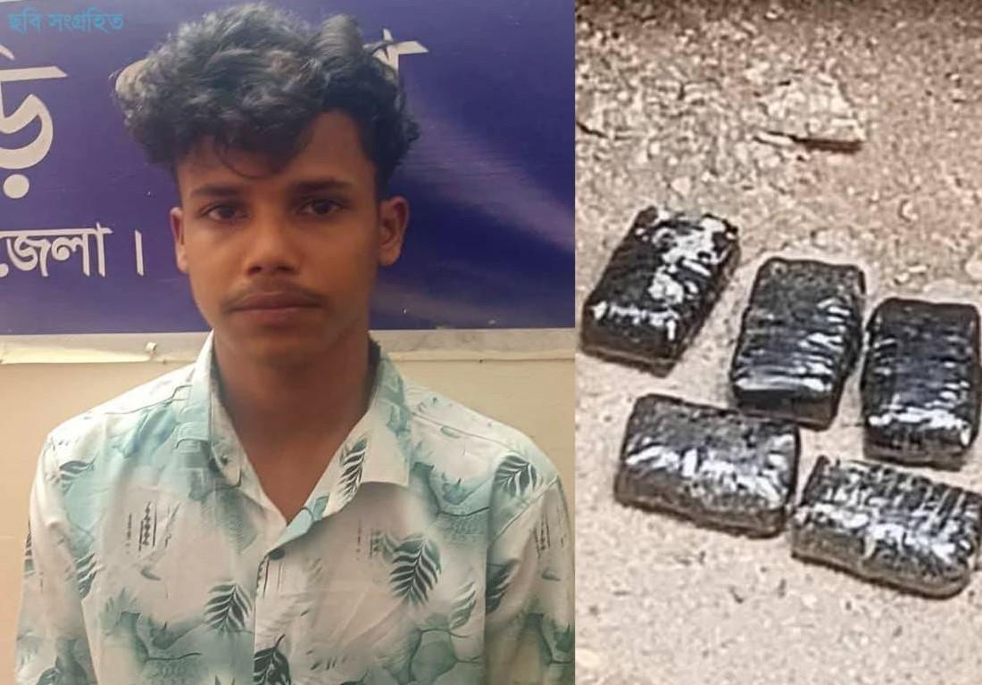 সংযুক্ত ছবি